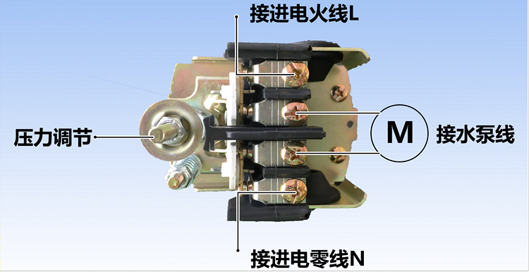 無(wú)塔供水器的壓力開(kāi)關(guān)怎么接線(xiàn)？
